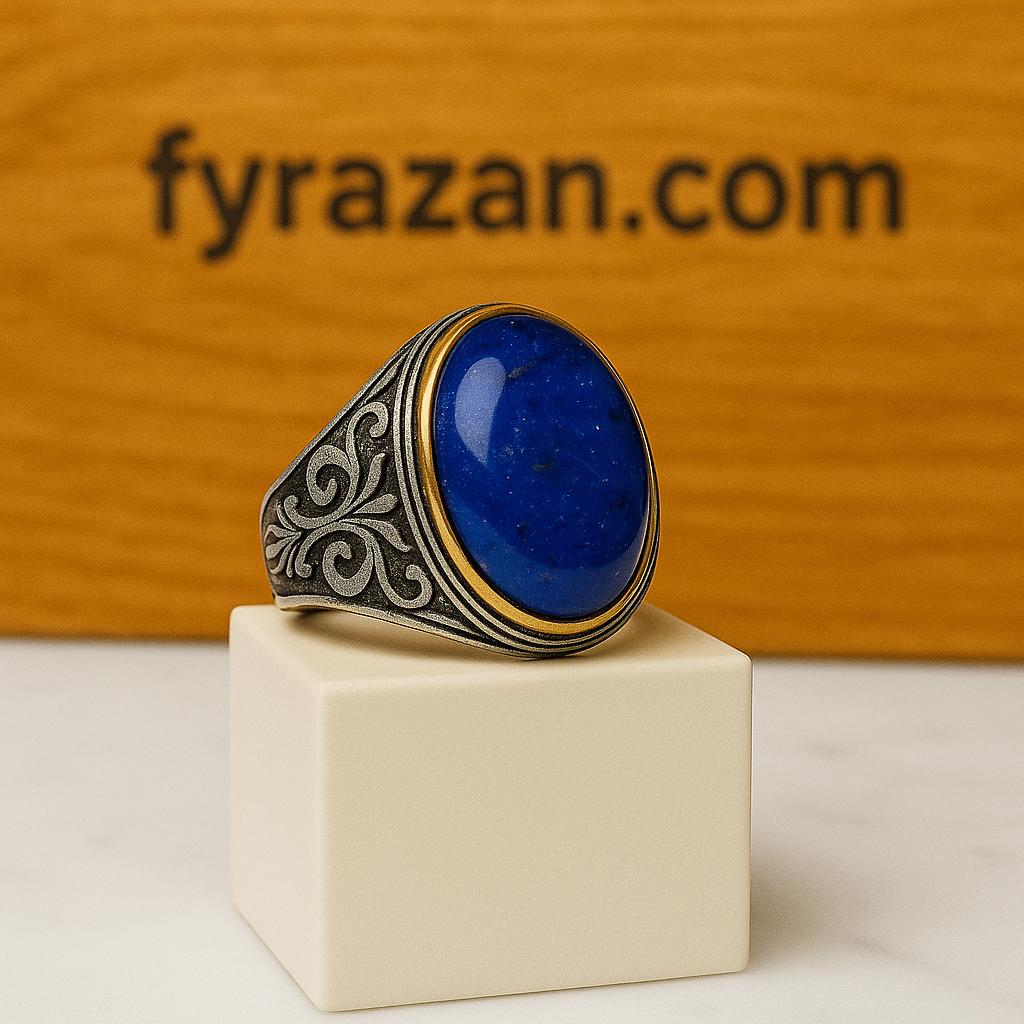 خاتم النساء