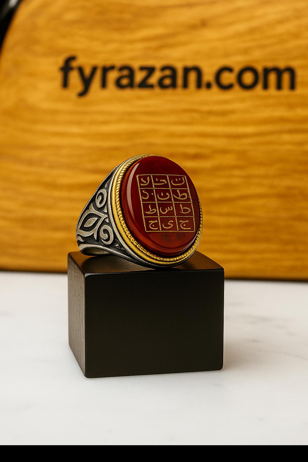 خاتم الثراء